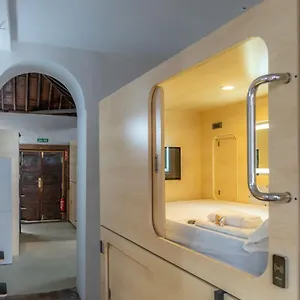 Nocleg ze śniadaniem Hostelit, Capsule, Santa Cruz de la Palma (Isla de la Palma)